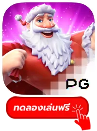 Rush by เว็บ ตรง รับ วอ เล็ ท